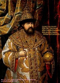 Alexis_I_of_Russia_(1670-1680s,_GIM)